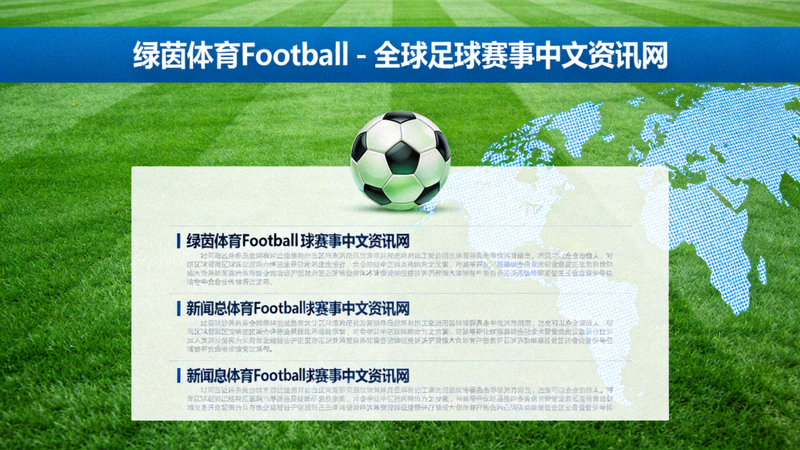 皇家马德里中场朱德·贝林厄姆在2025赛季欧冠淘汰赛中带球突破，展现出色盘带与视野的比赛瞬间